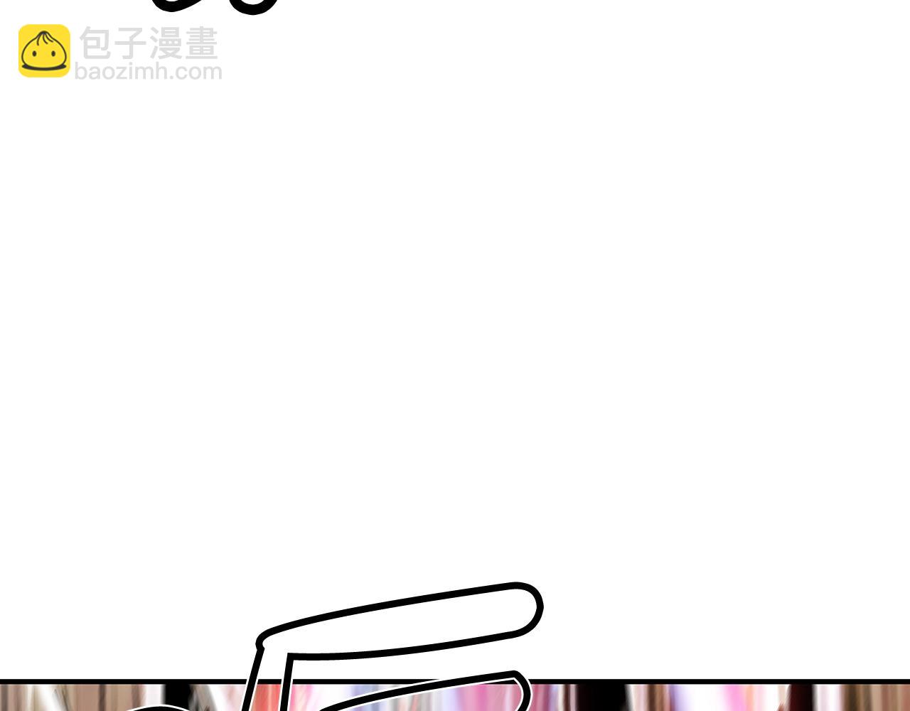 第77话 挑衅我吗！51