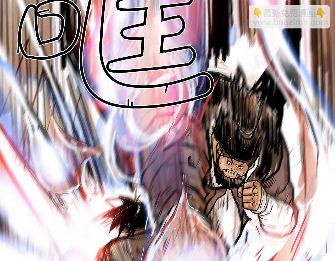 第77话 挑衅我吗！52