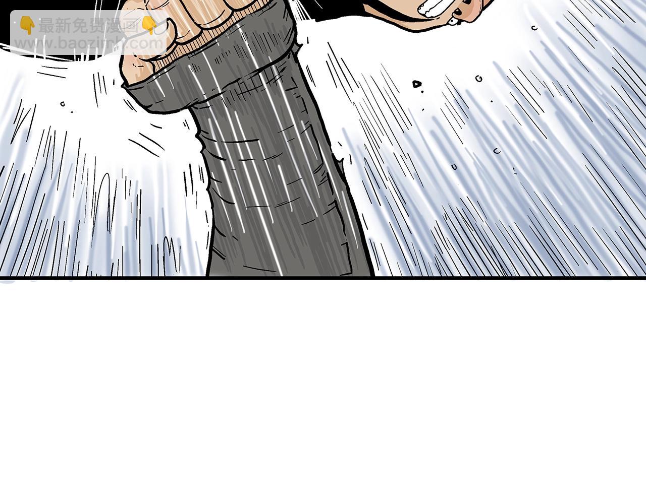 第77话 挑衅我吗！57