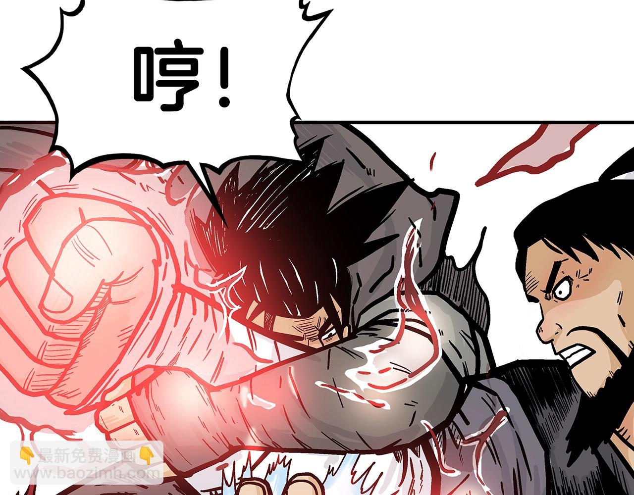 第77话 挑衅我吗！61