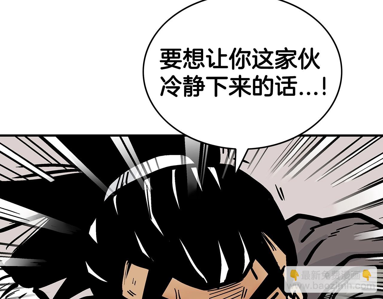 第77话 挑衅我吗！65