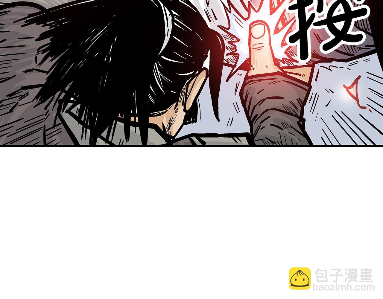 第77话 挑衅我吗！68