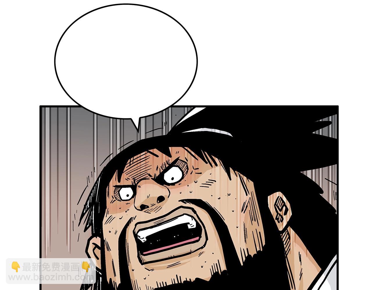 第77话 挑衅我吗！69