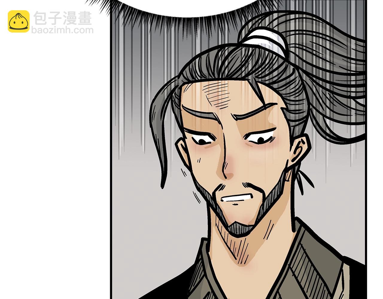 第77话 挑衅我吗！87