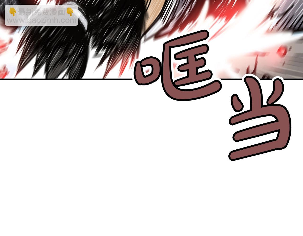 第77话 挑衅我吗！96