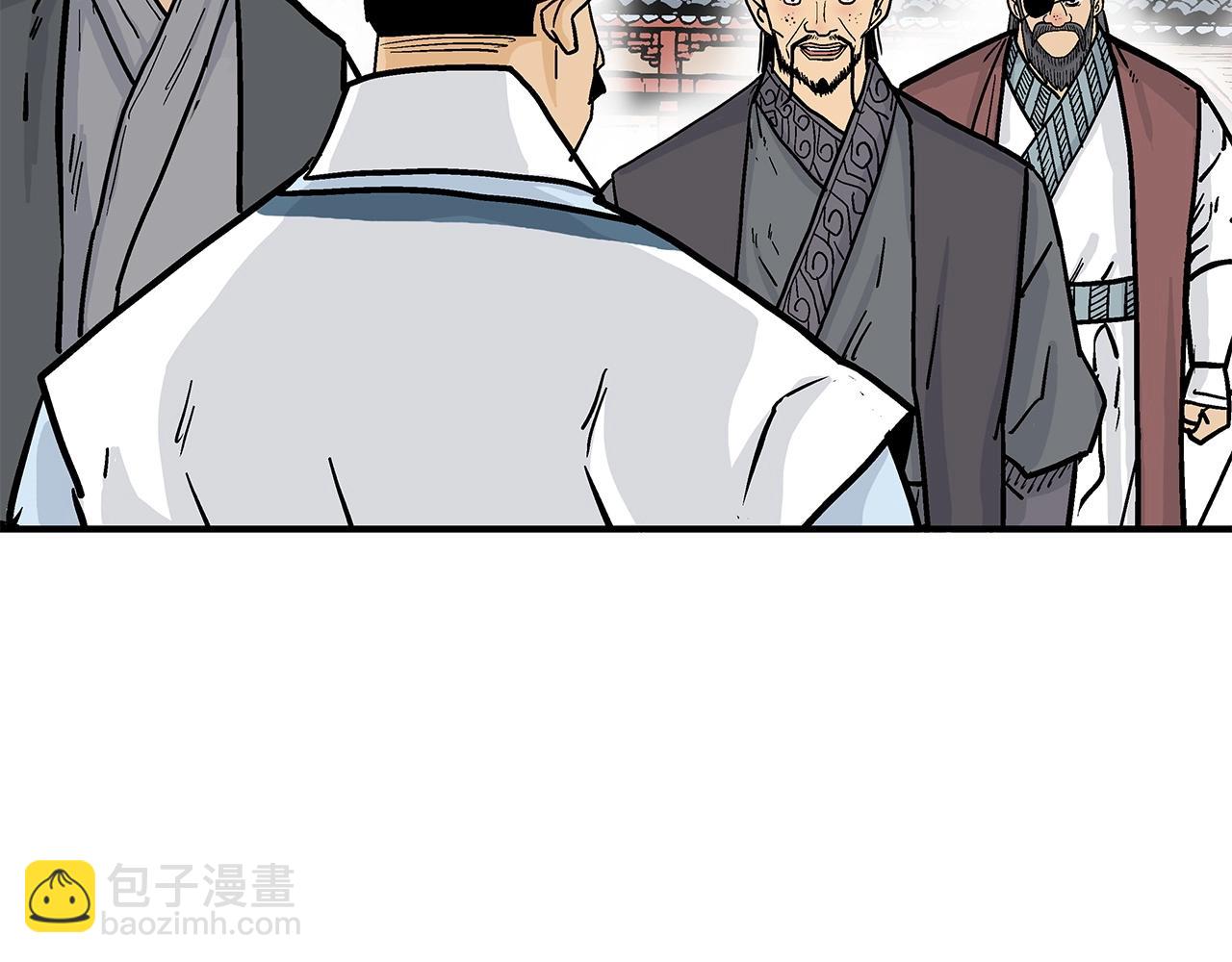 第81话 我们见过吧101