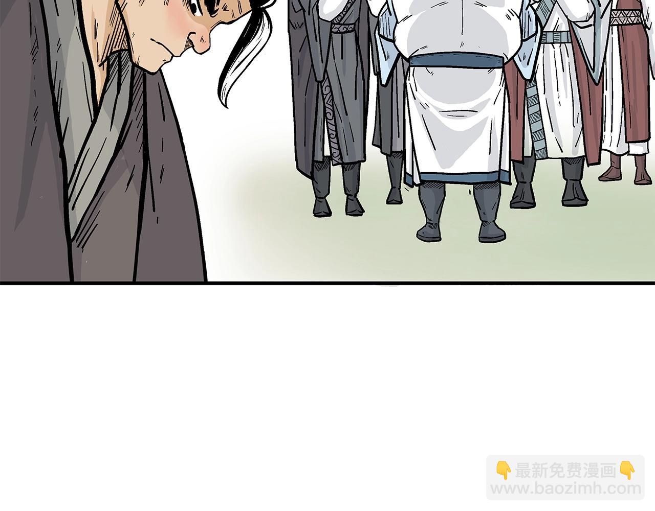 第81话 我们见过吧113
