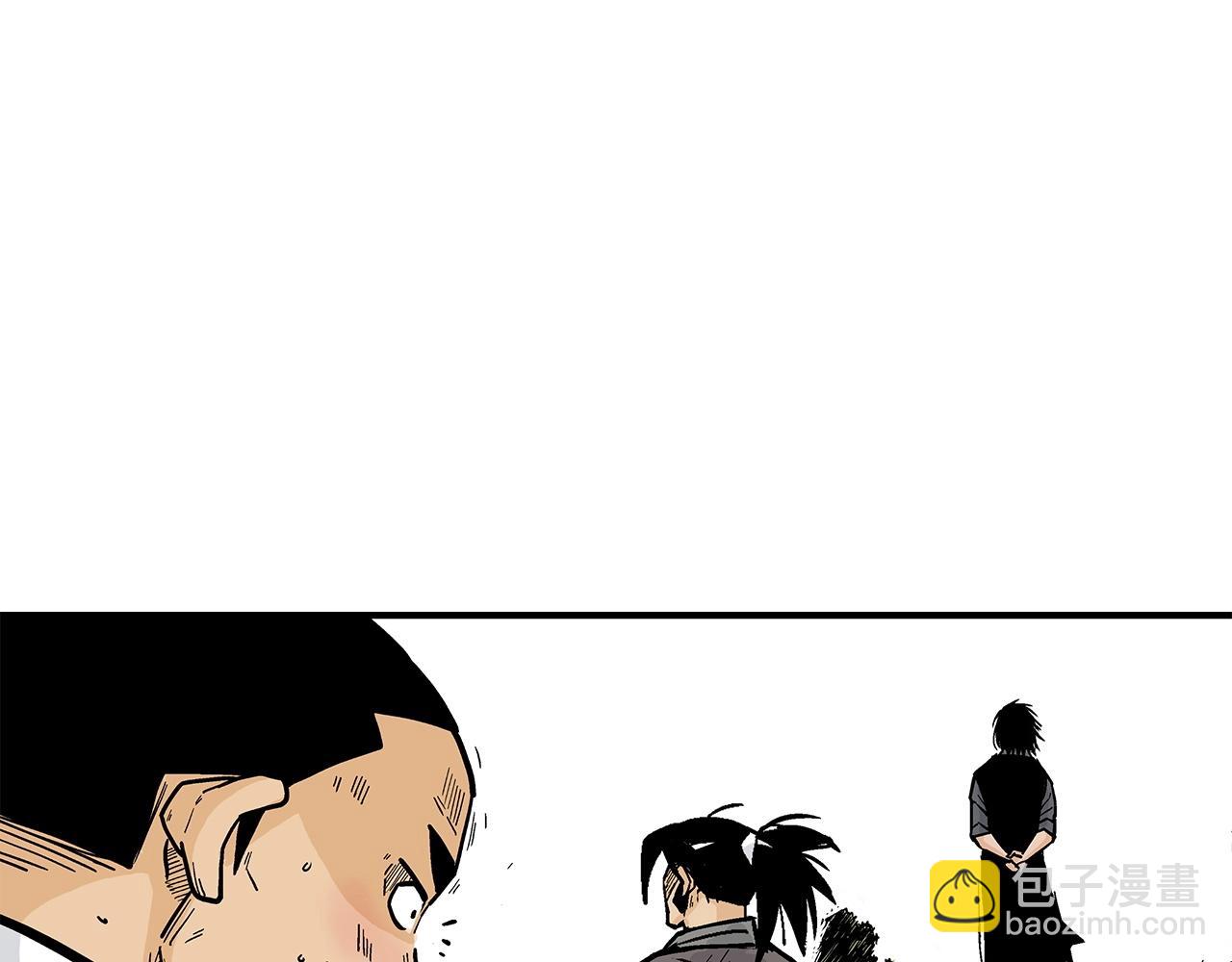第81话 我们见过吧130