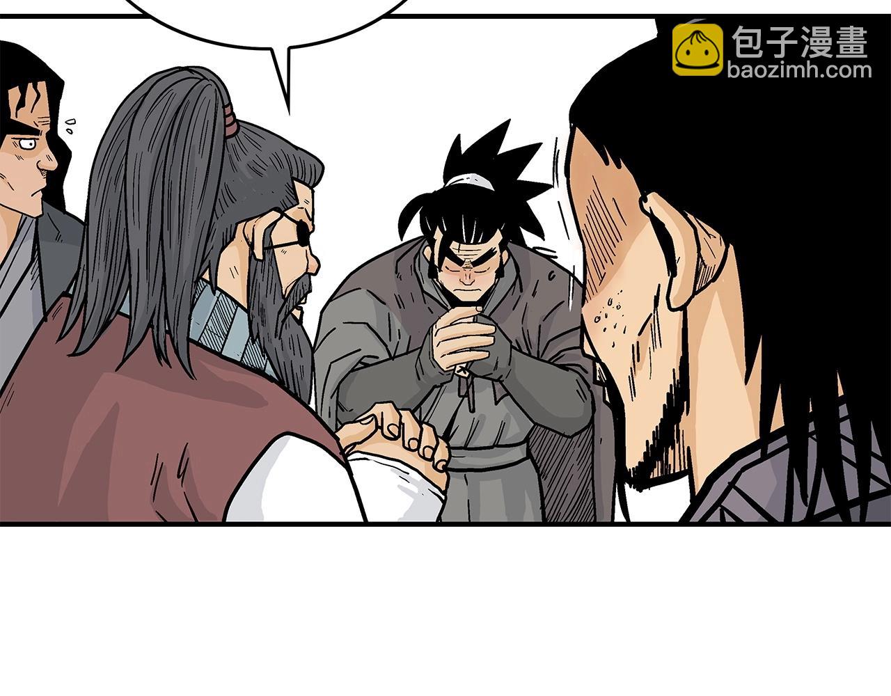 第81话 我们见过吧143