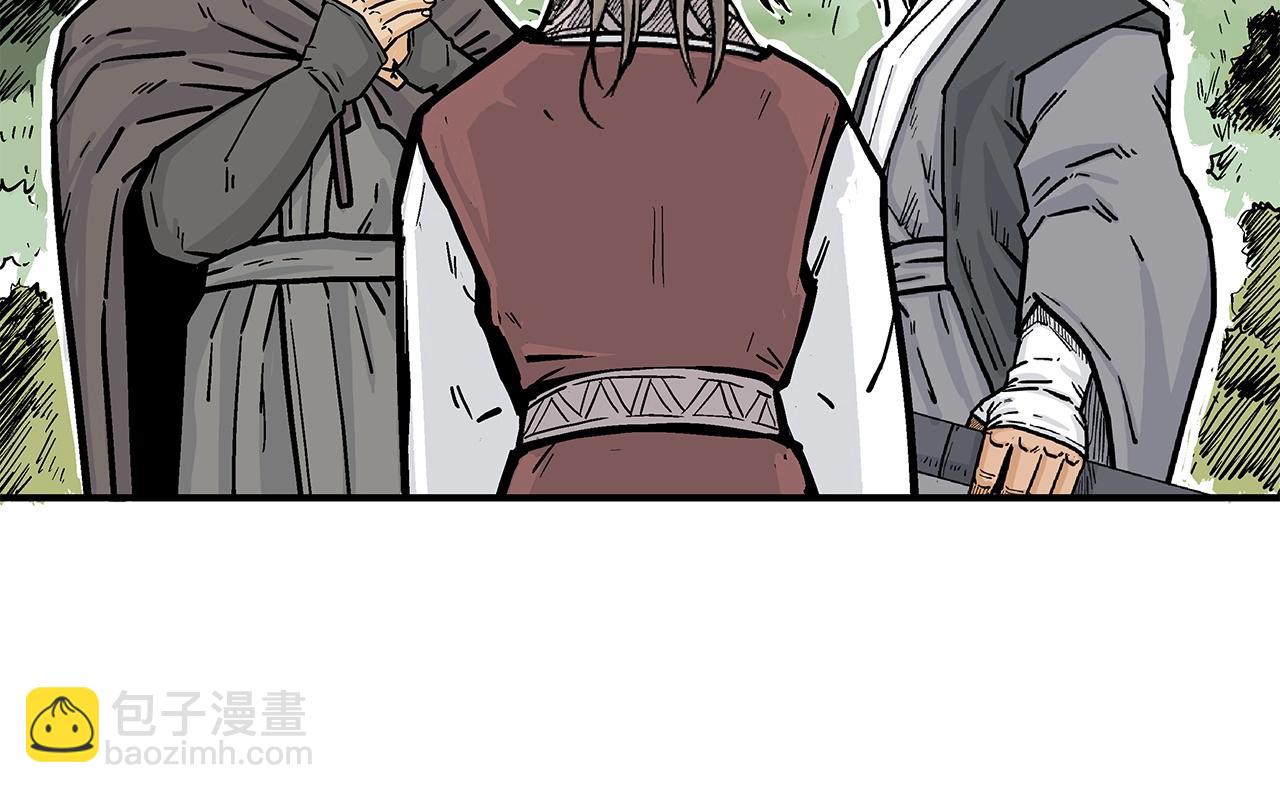第81话 我们见过吧153