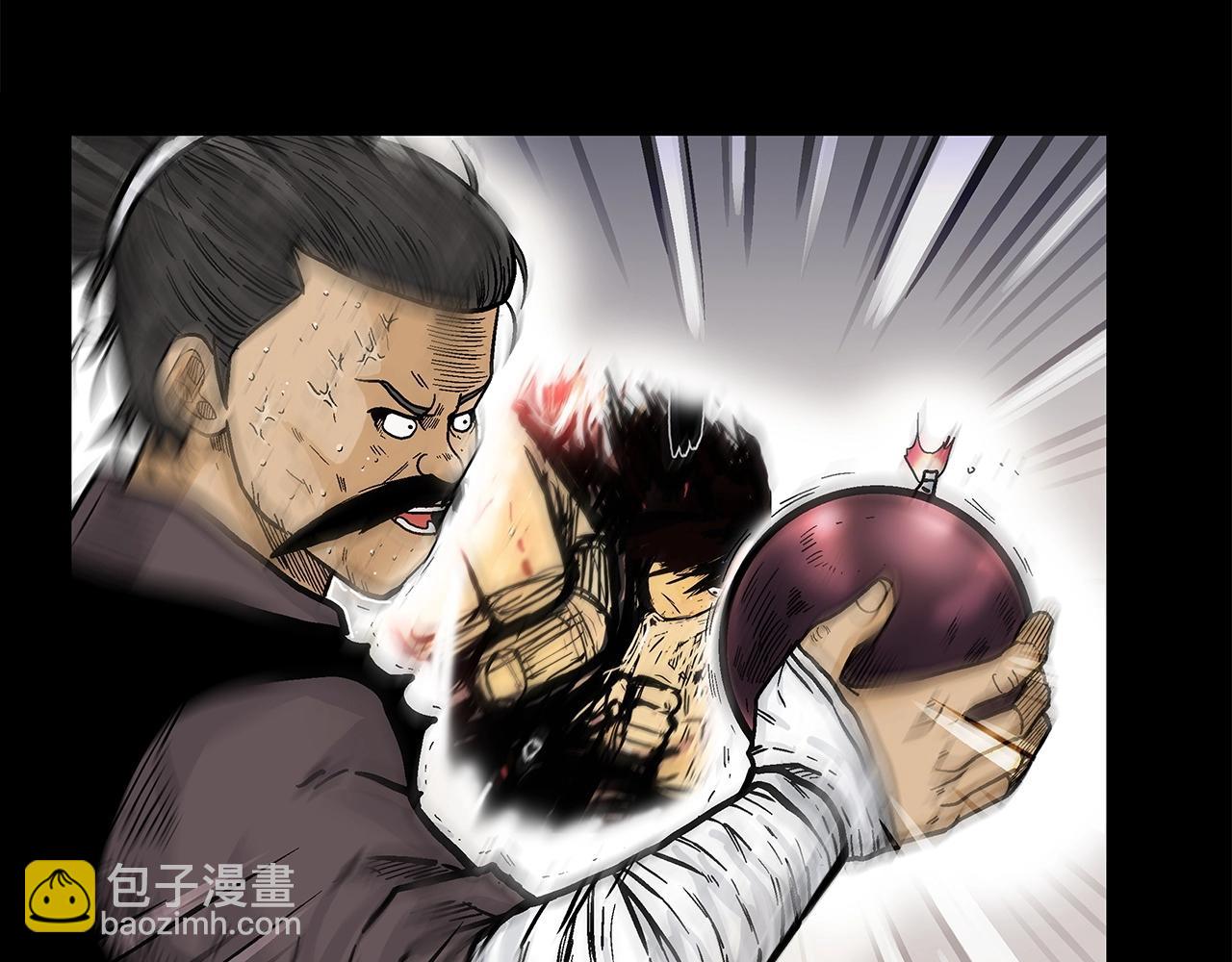 第81话 我们见过吧165