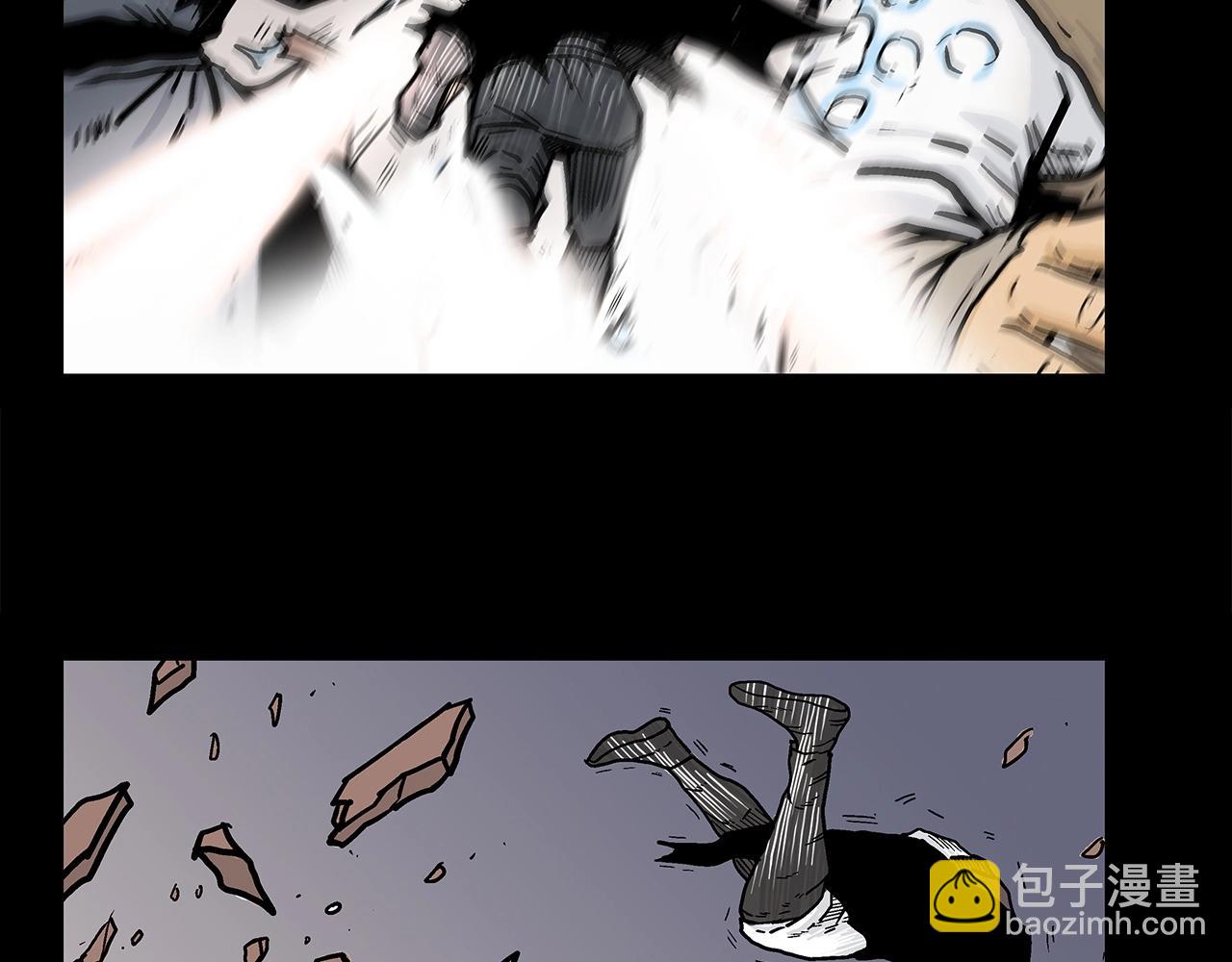 第81话 我们见过吧167