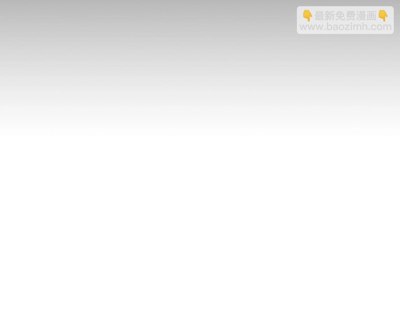 第81话 我们见过吧170