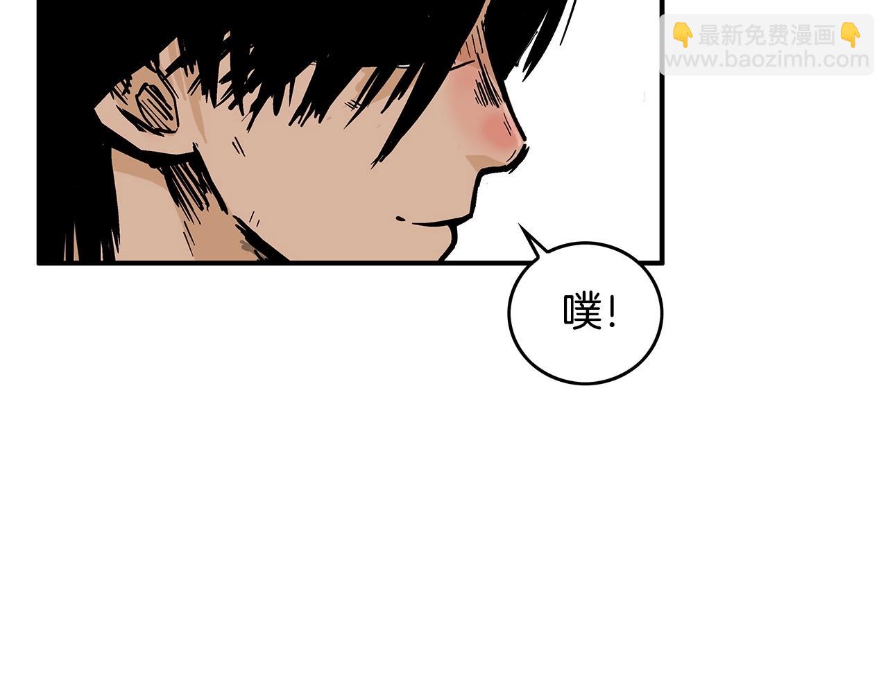 第81话 我们见过吧24