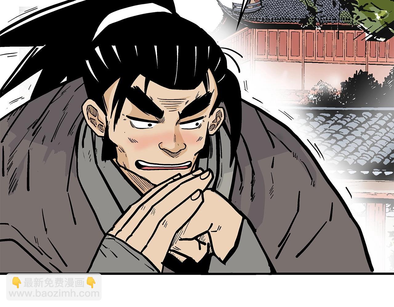 第81话 我们见过吧66