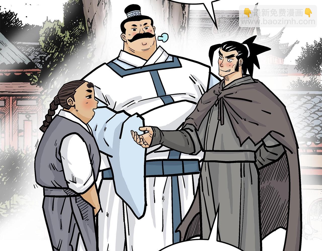 第81话 我们见过吧71