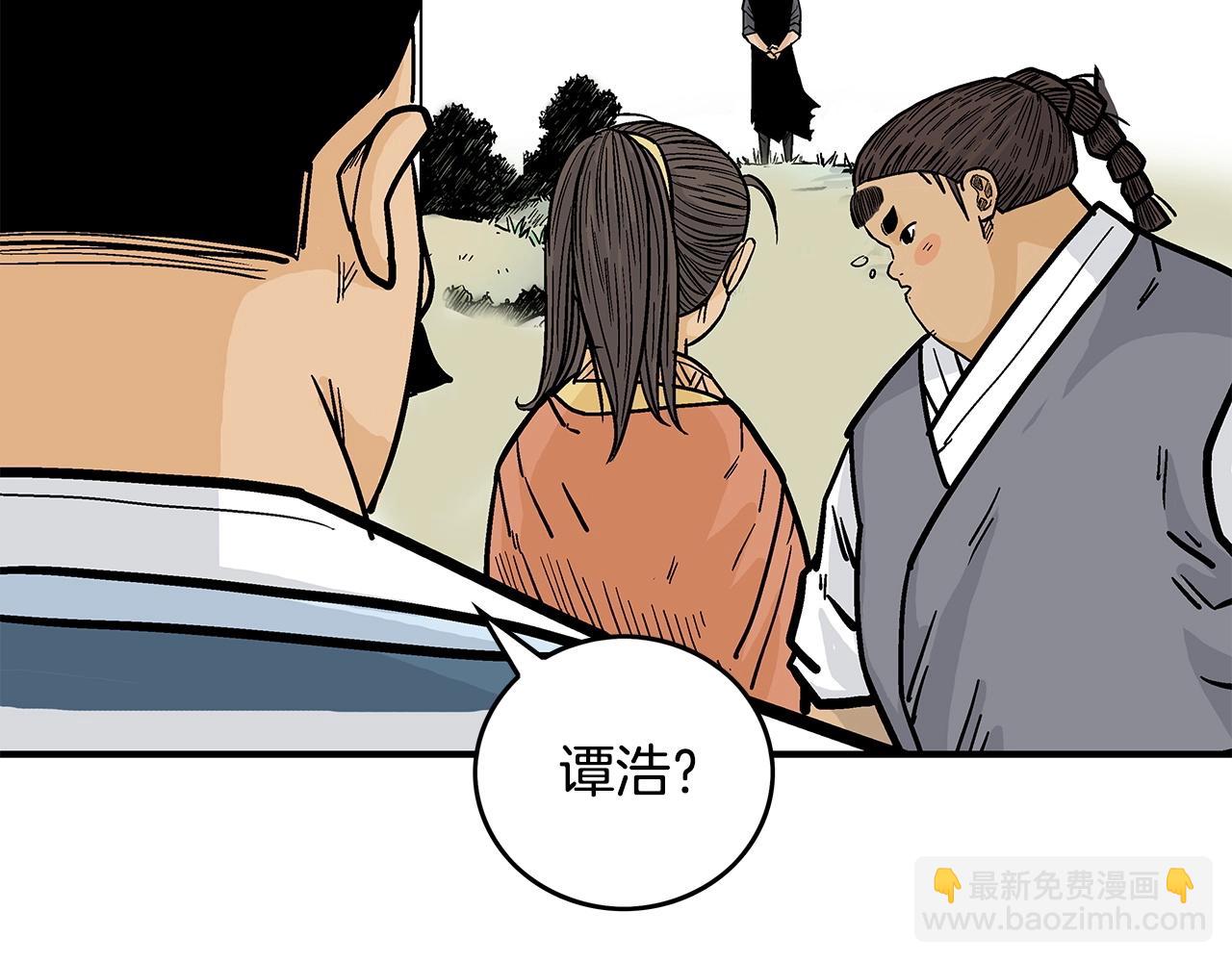 第81话 我们见过吧75