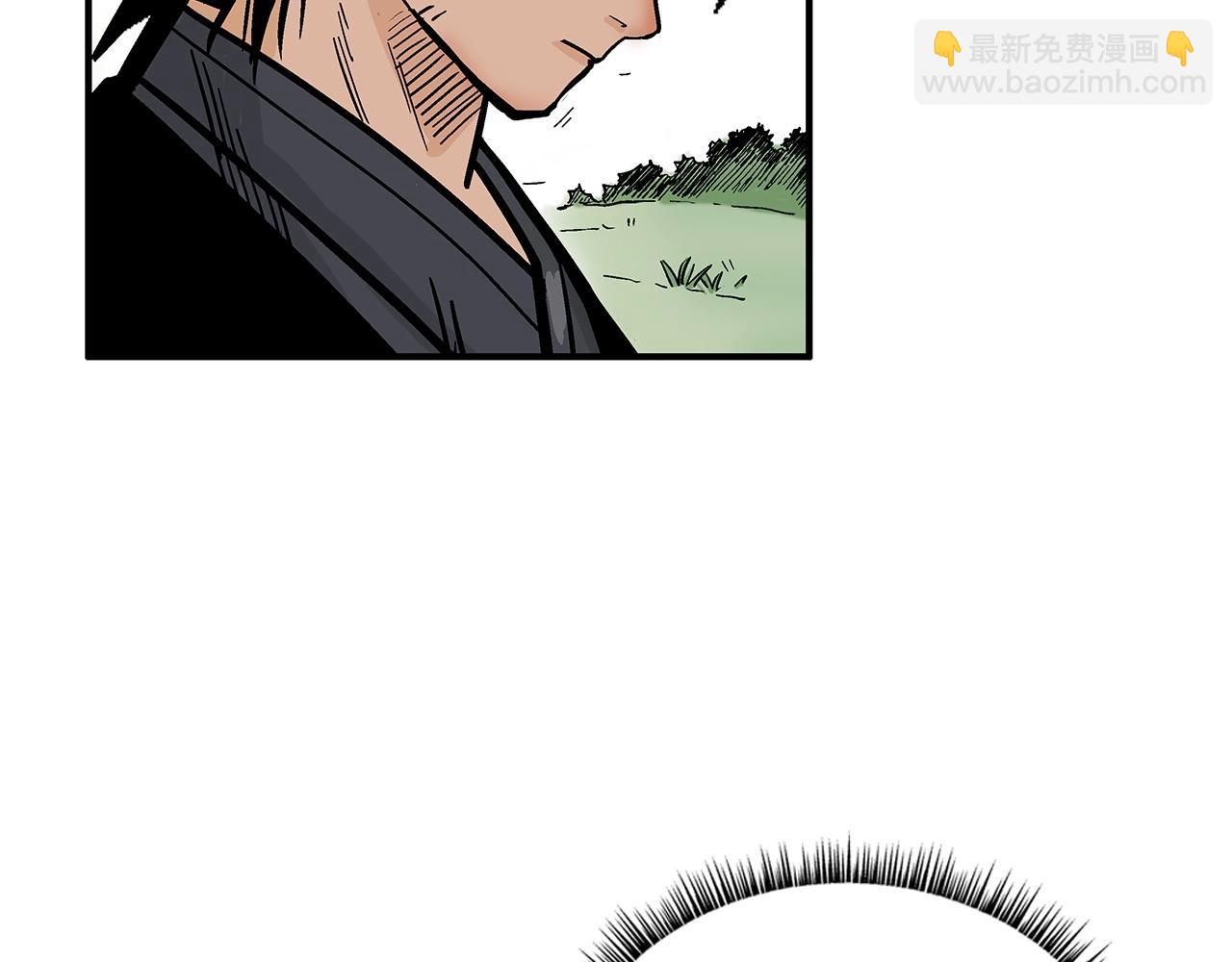 第81话 我们见过吧79