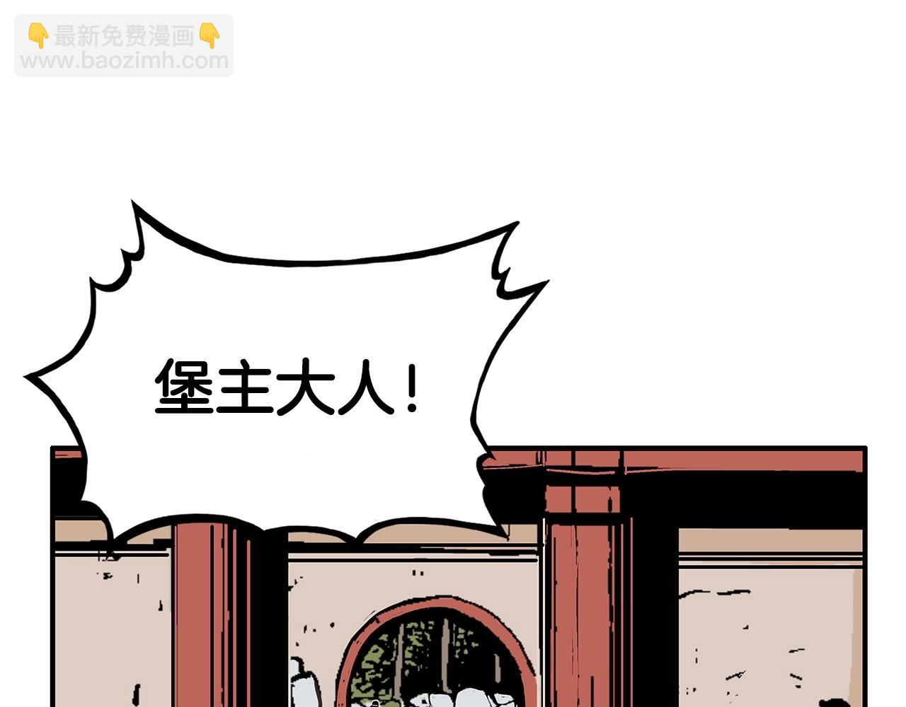第81话 我们见过吧92