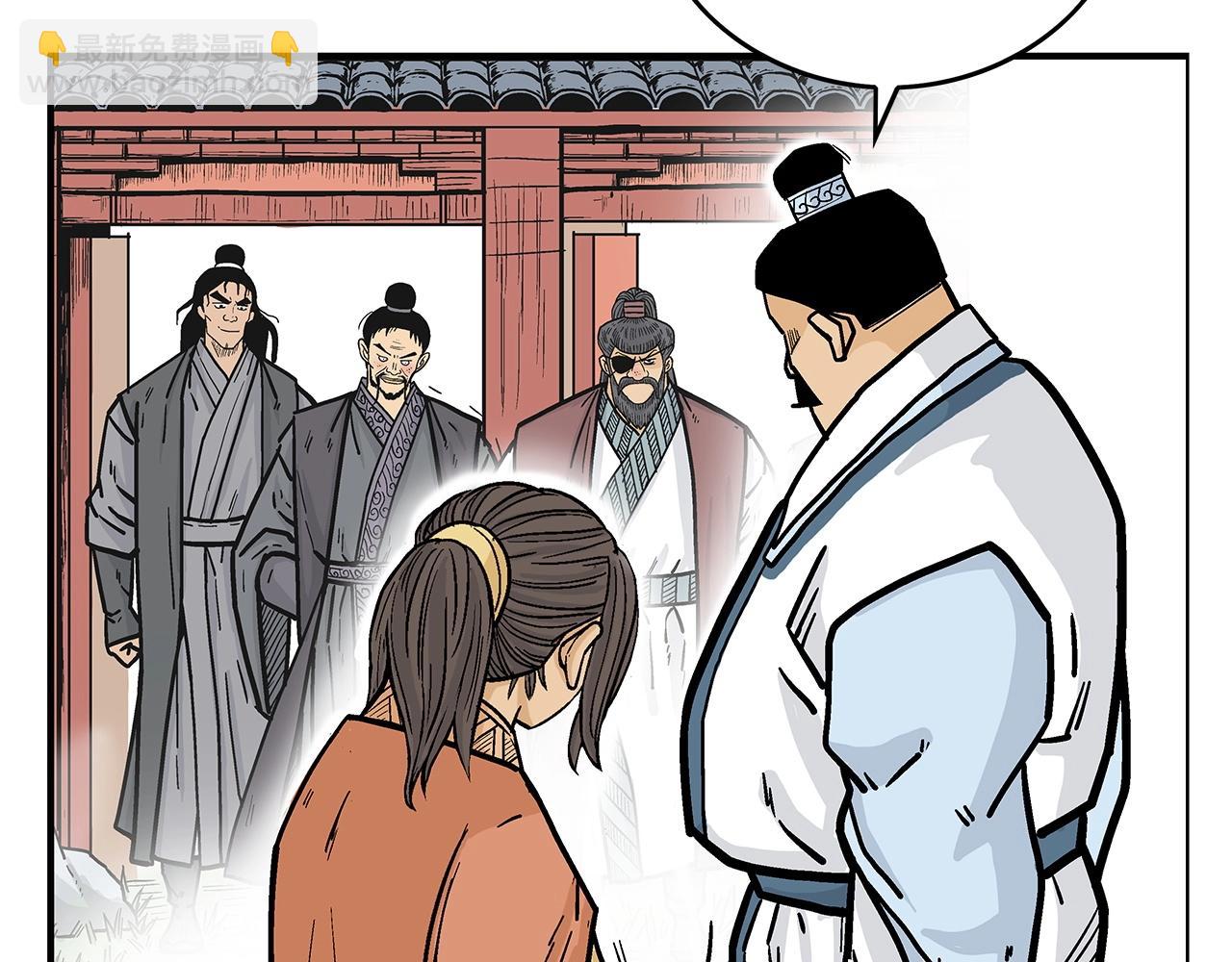 第81话 我们见过吧96
