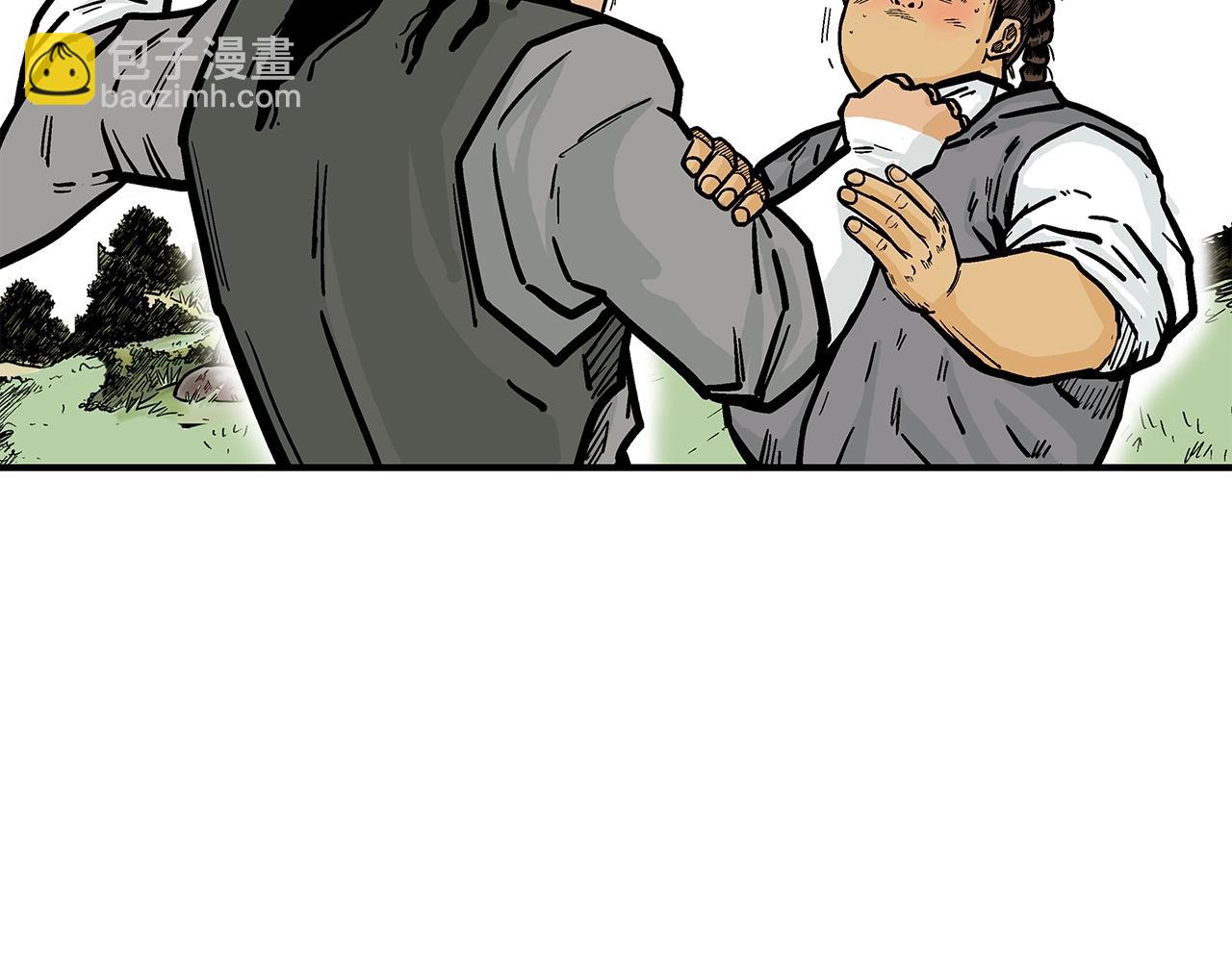 第83话 敬酒不吃吃罚酒！115