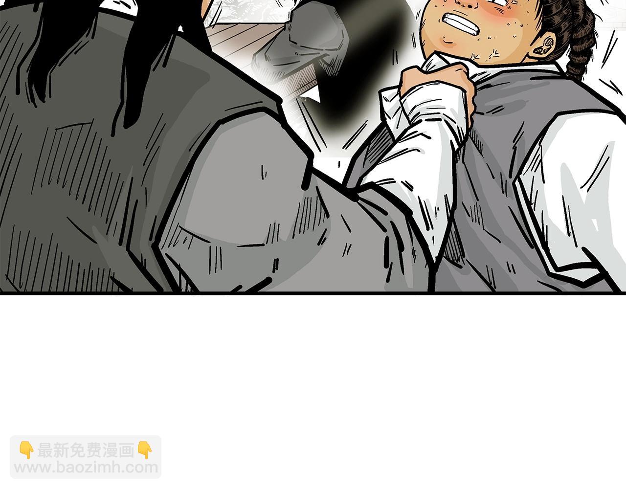 第83话 敬酒不吃吃罚酒！118