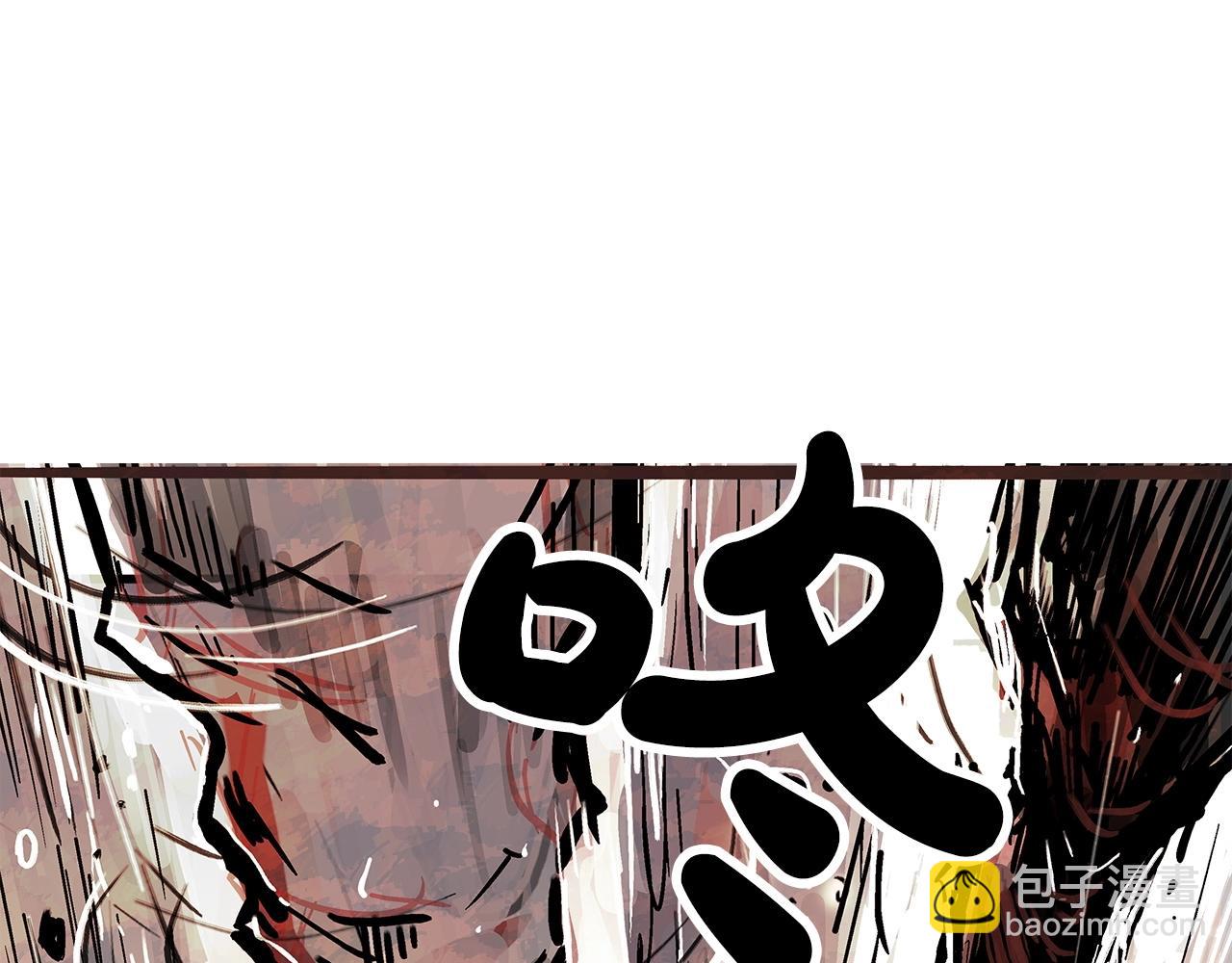 第83话 敬酒不吃吃罚酒！133