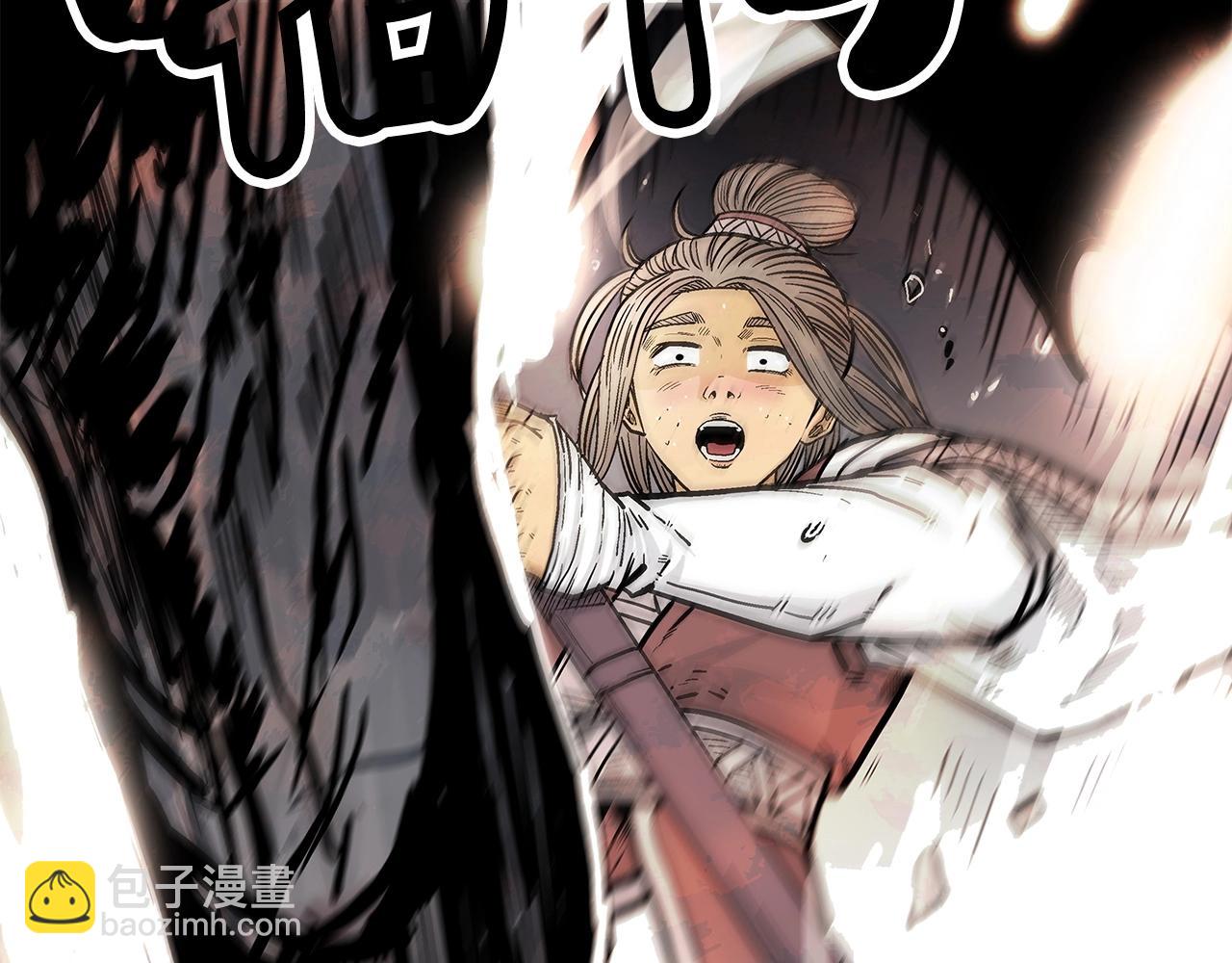 第83话 敬酒不吃吃罚酒！136