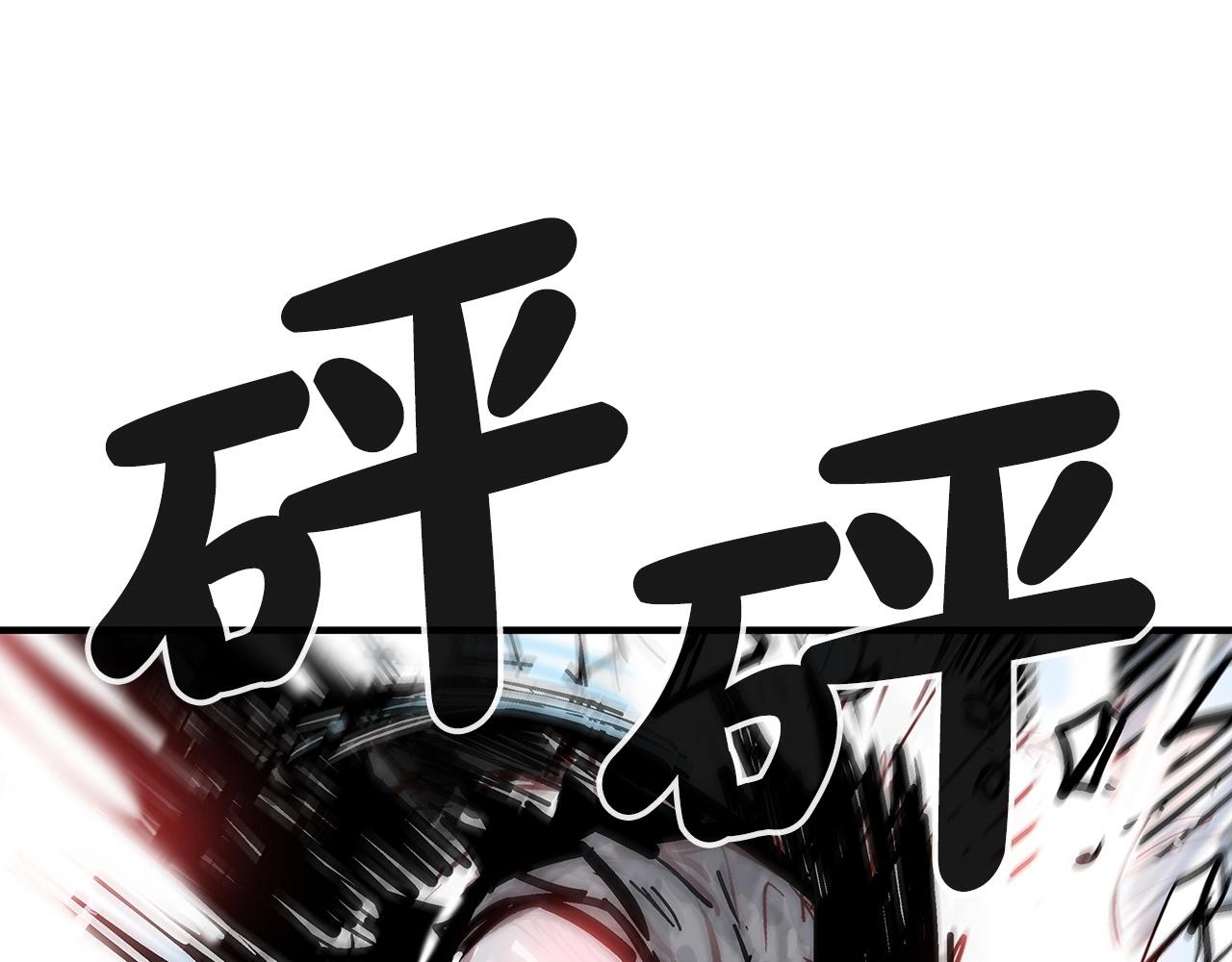 第85话 开战0