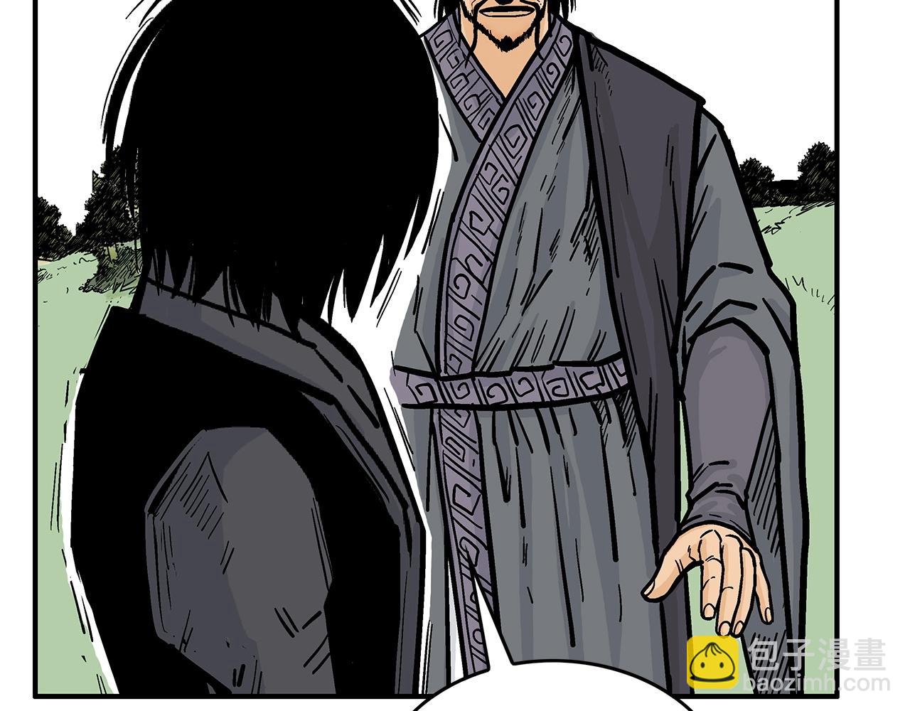 第85话 开战102