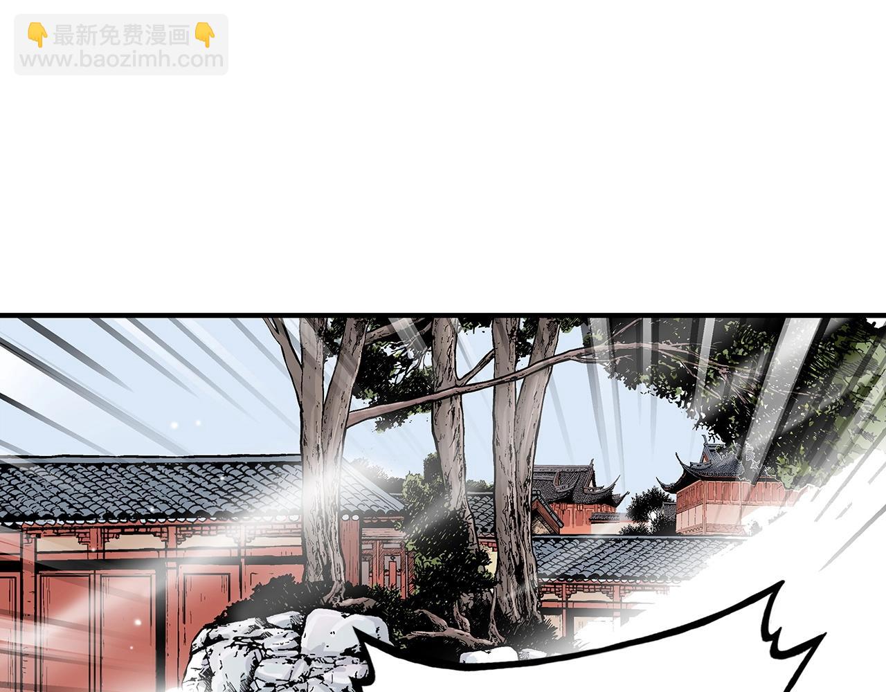 第85话 开战11