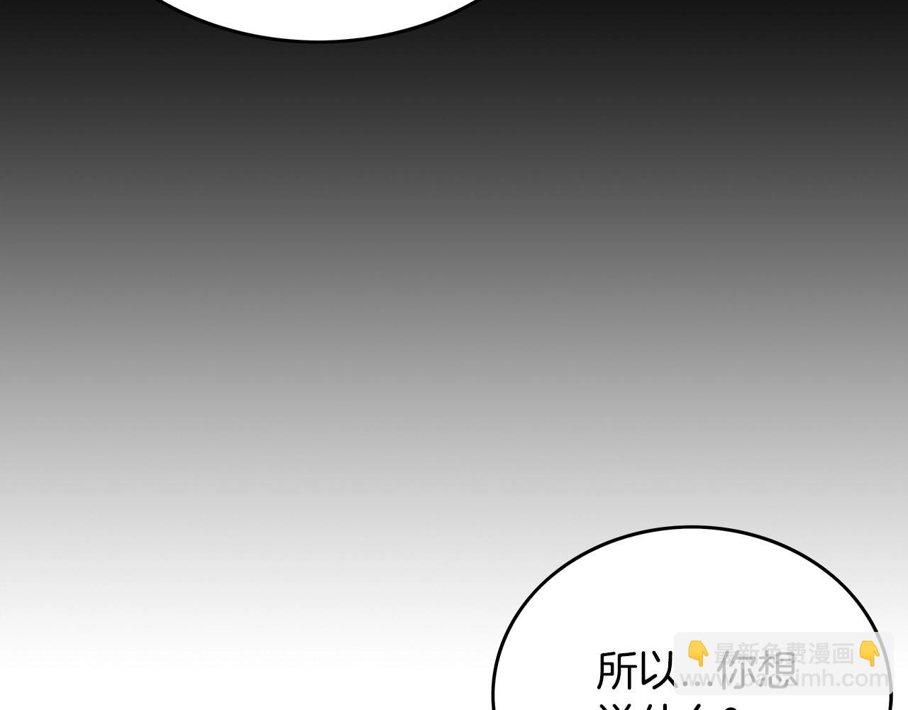 第85话 开战114