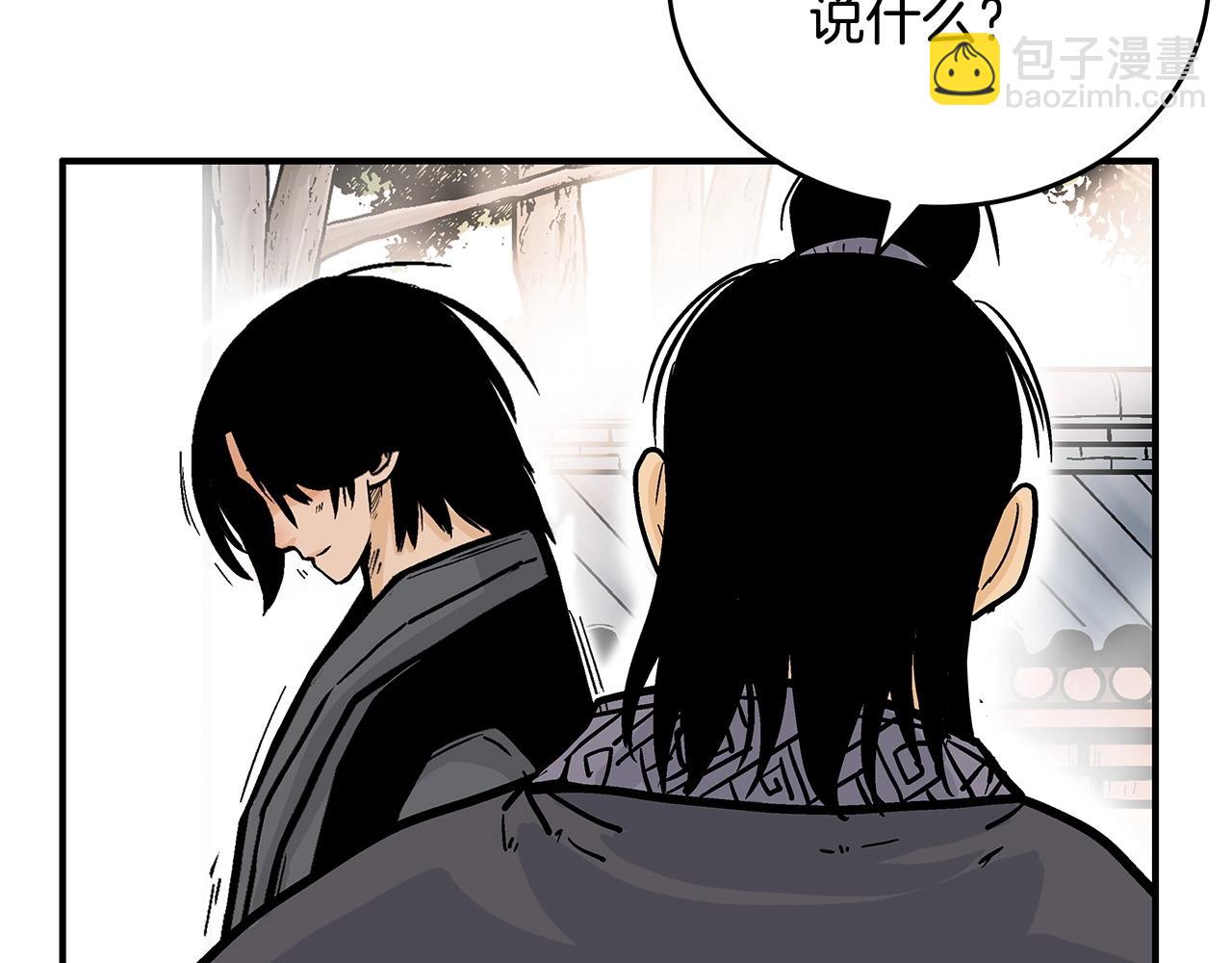 第85话 开战115