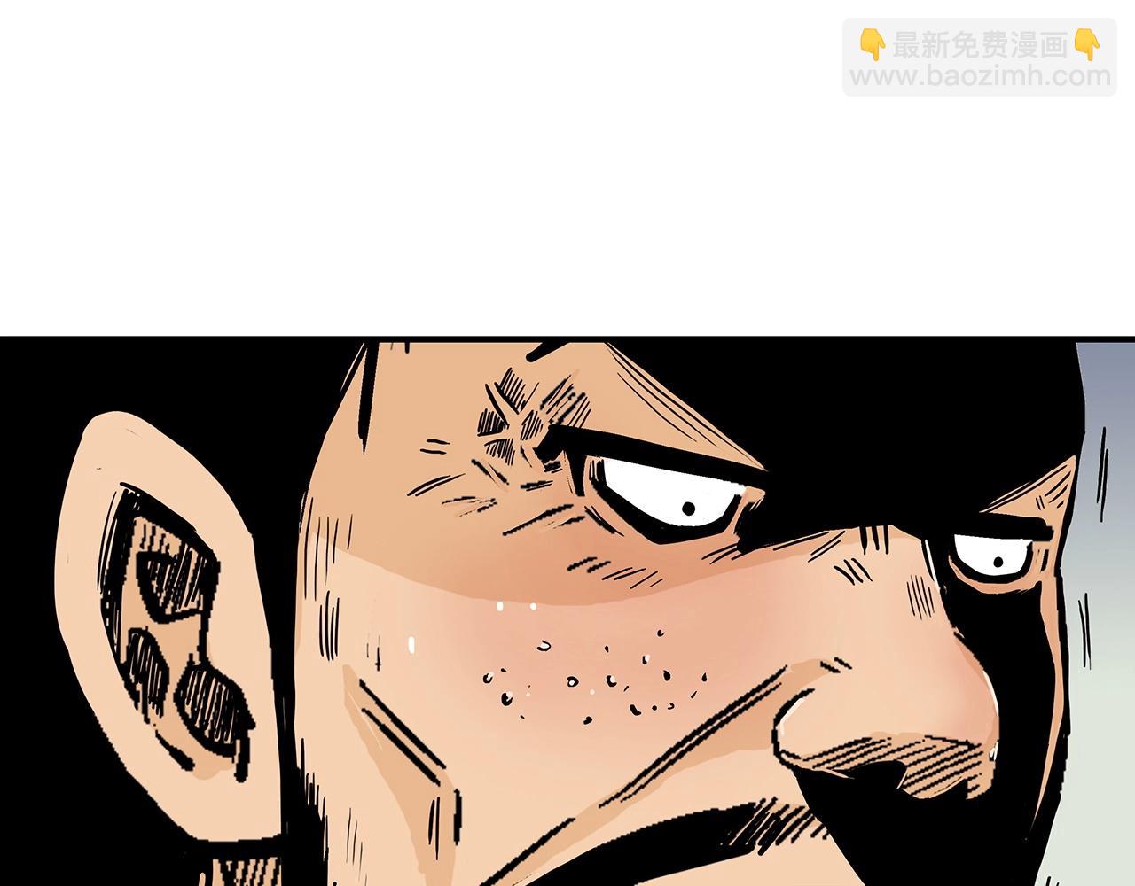 第85话 开战119
