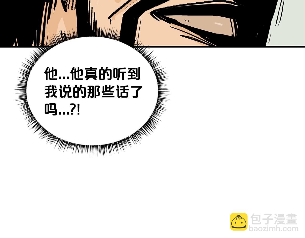 第85话 开战120