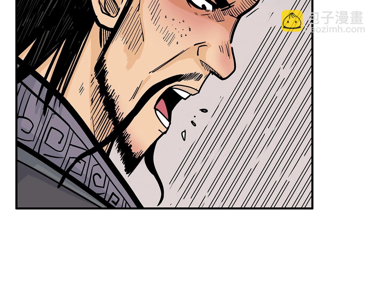 第85话 开战130