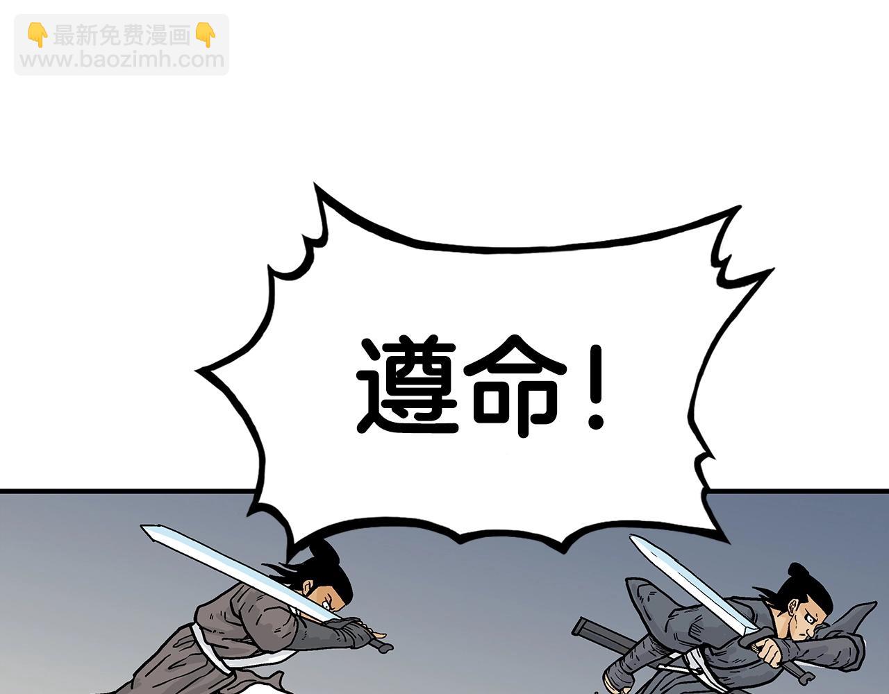 第85话 开战131