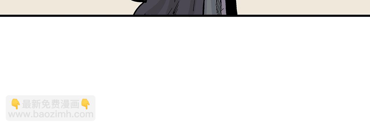第85话 开战133