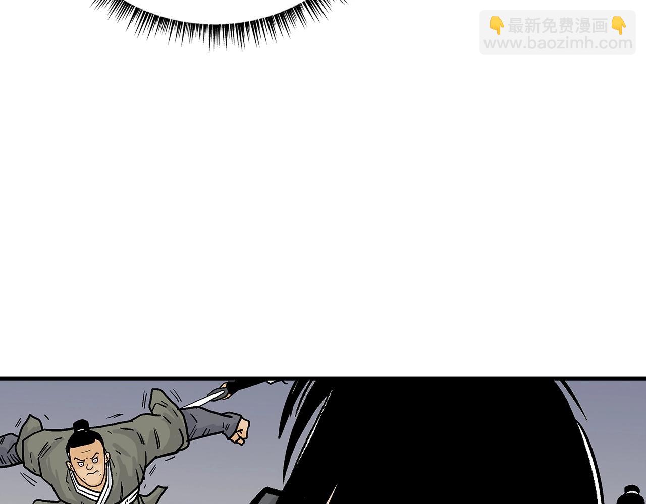 第85话 开战137