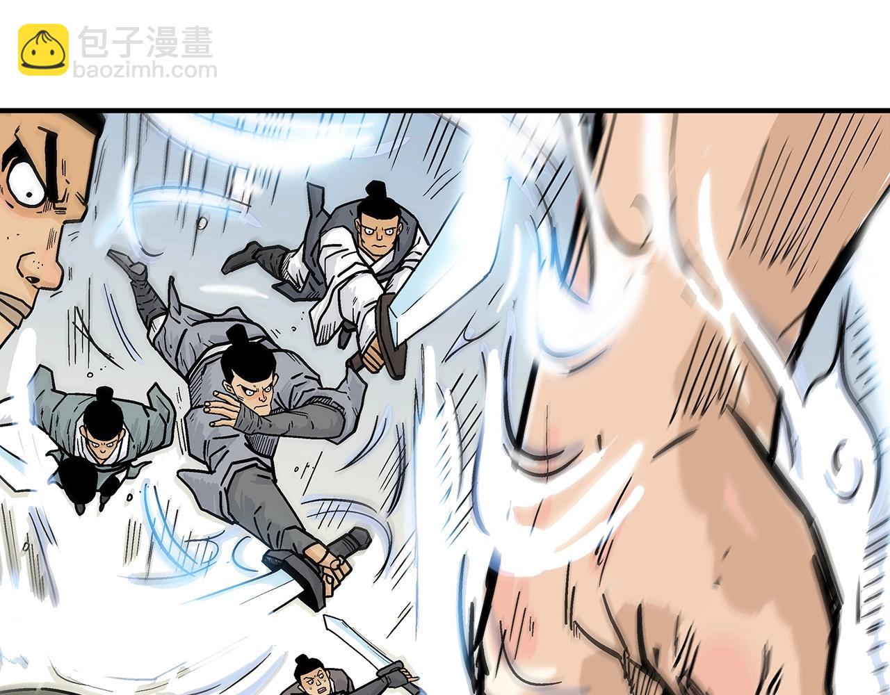 第85话 开战139