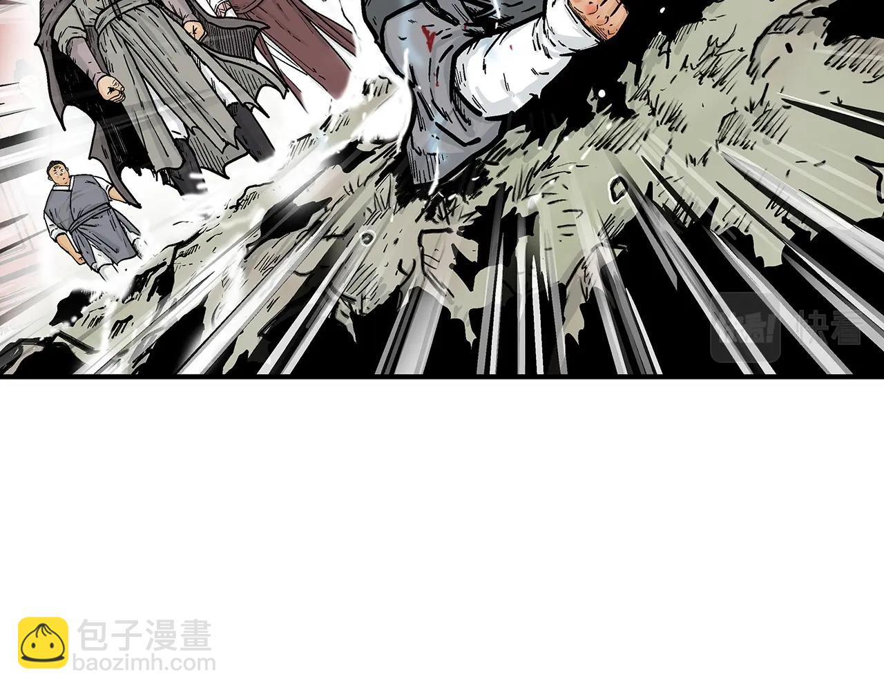 第85话 开战14