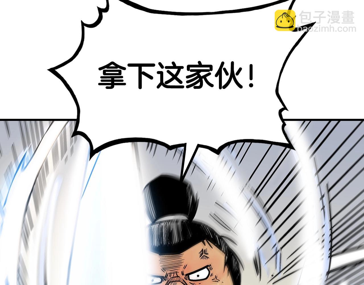 第85话 开战146