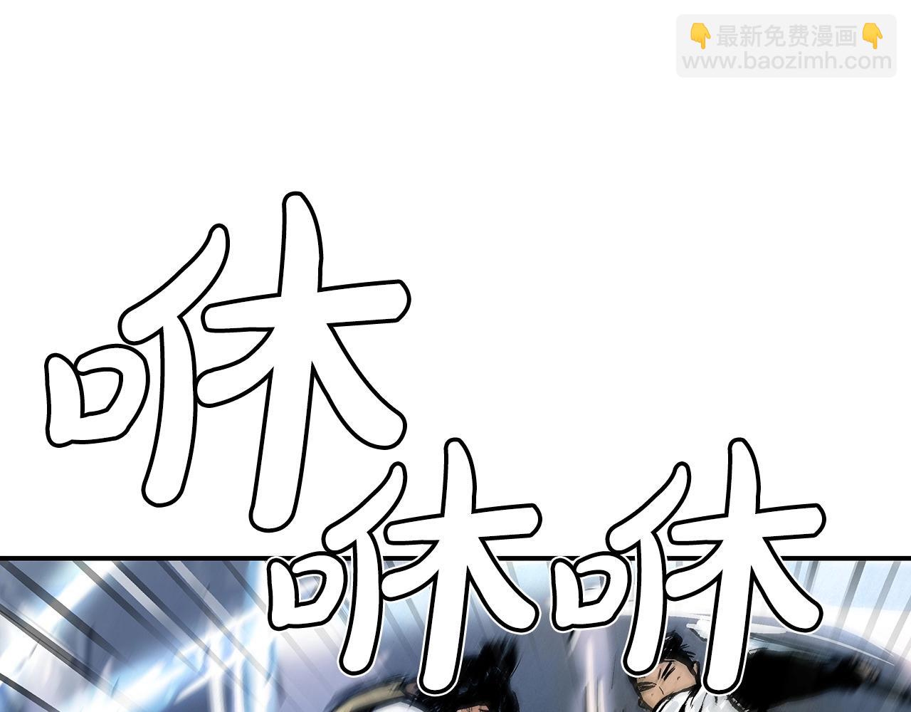 第85话 开战149