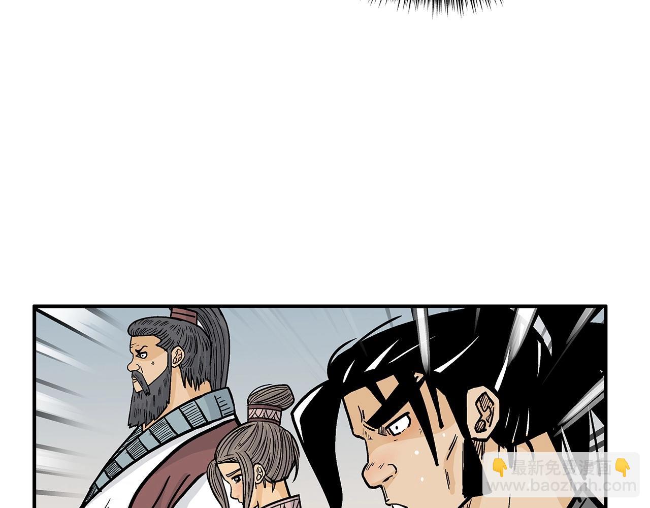 第85话 开战154