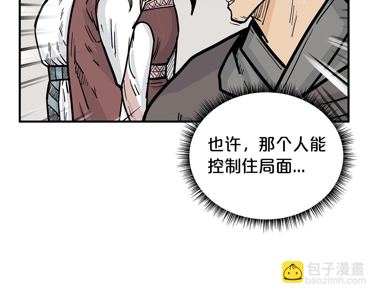 第85话 开战155