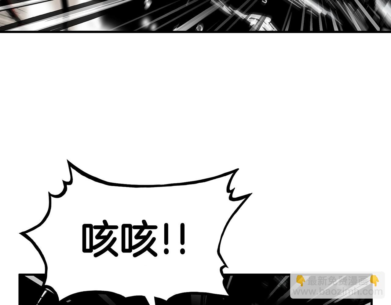 第85话 开战16