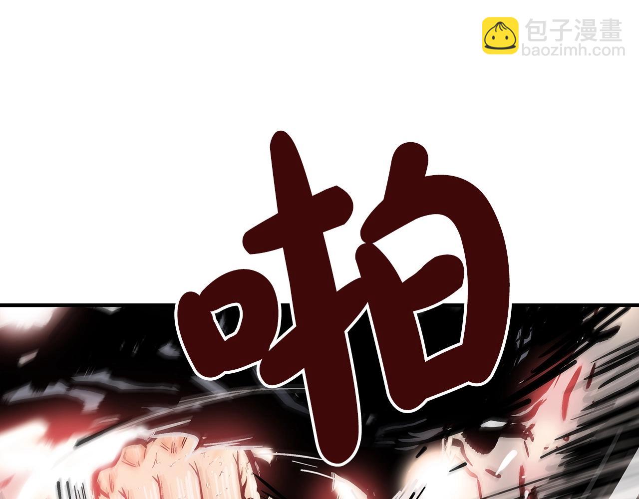 第85话 开战166