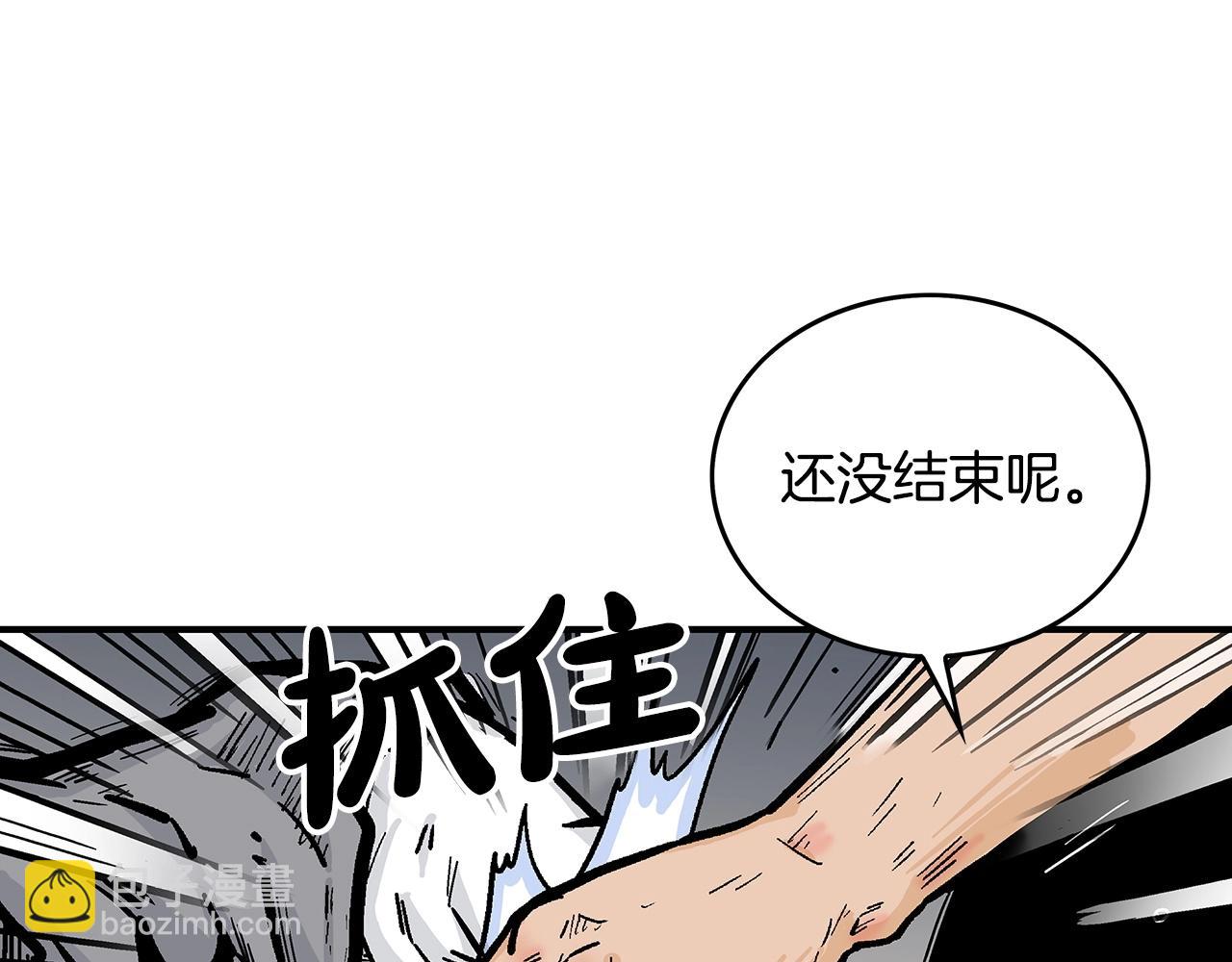 第85话 开战18
