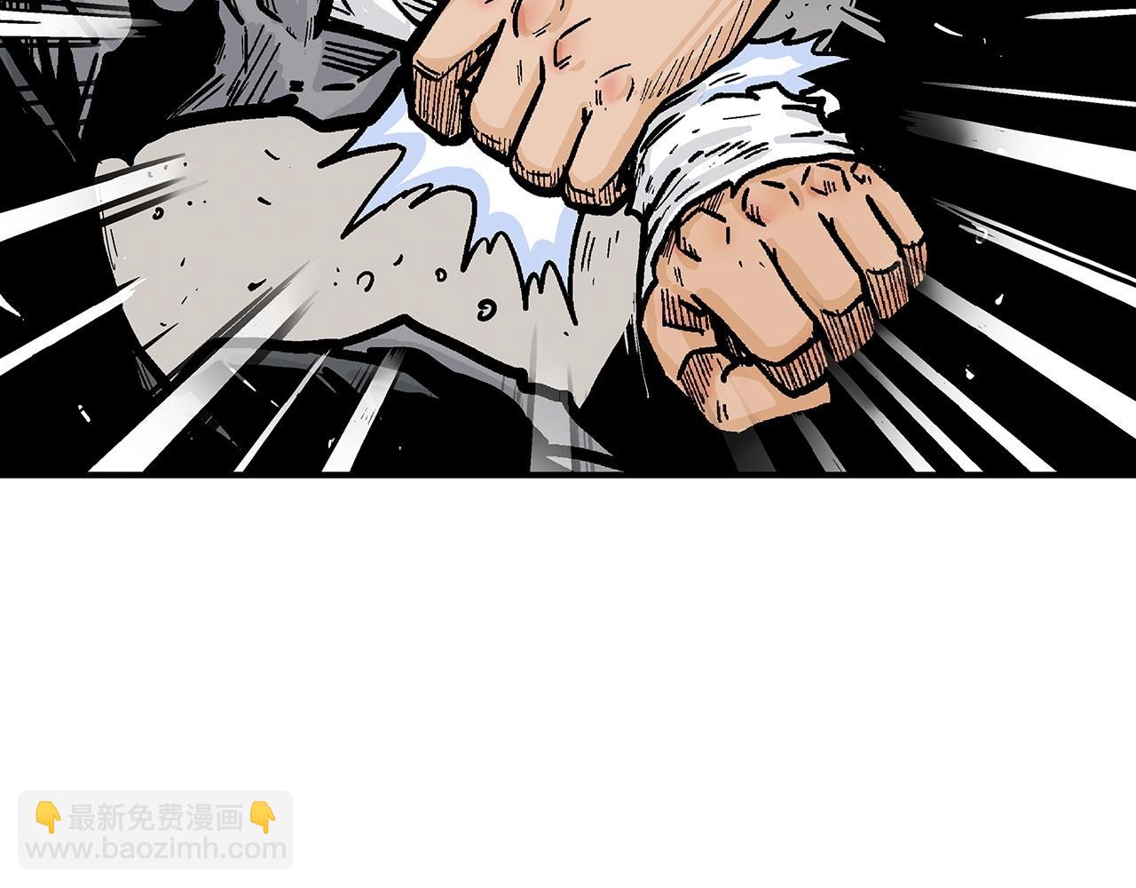 第85话 开战19