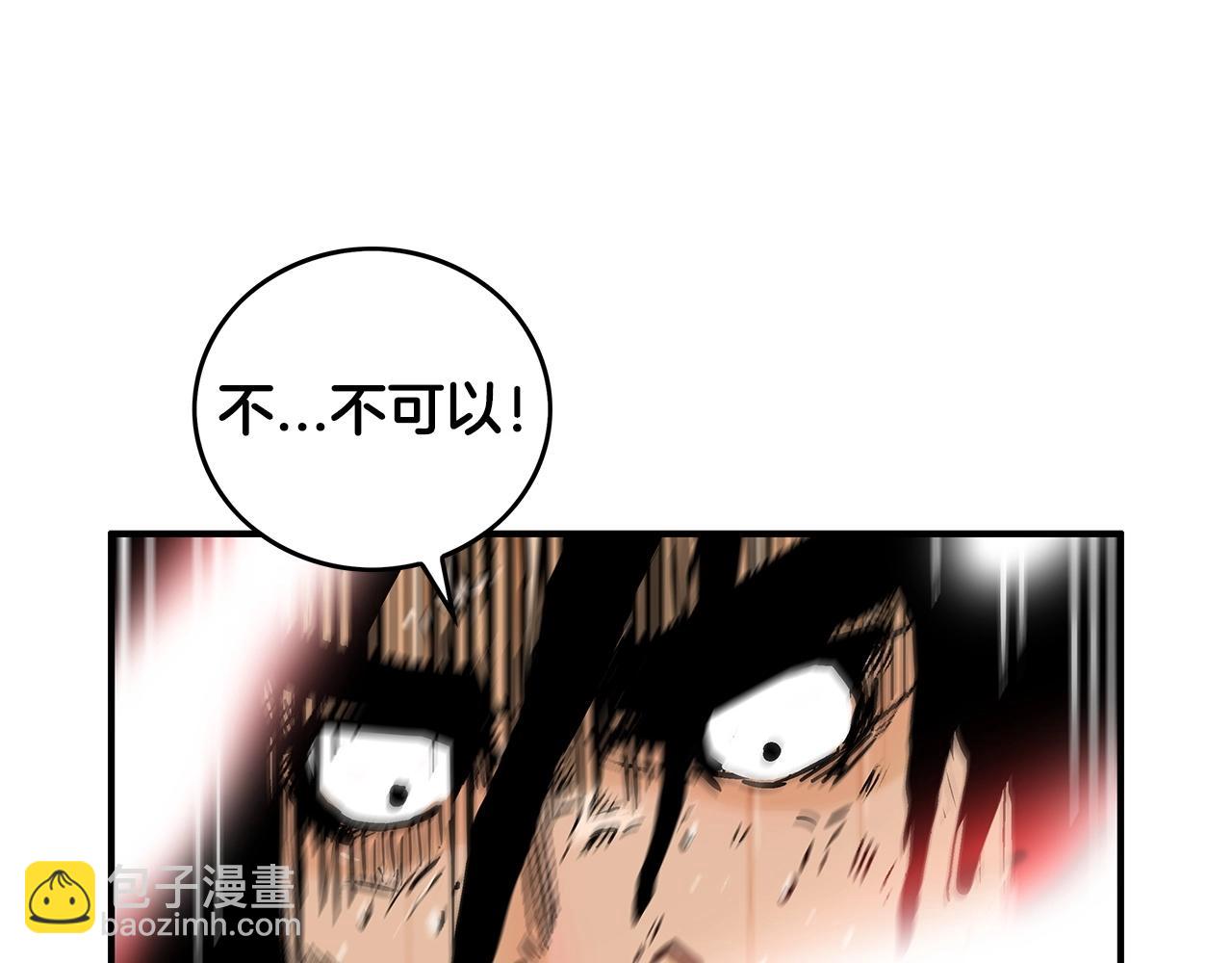 第85话 开战25